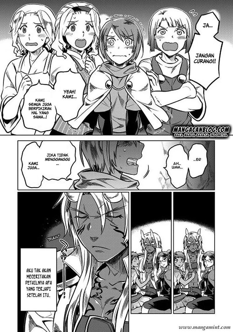 Re:Monster Chapter 16 page 7