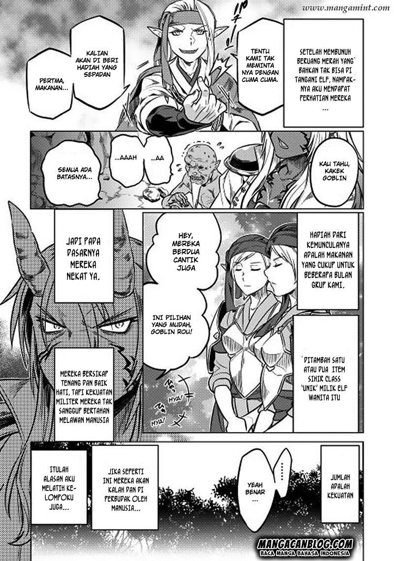 Re:Monster Chapter 16 page 12