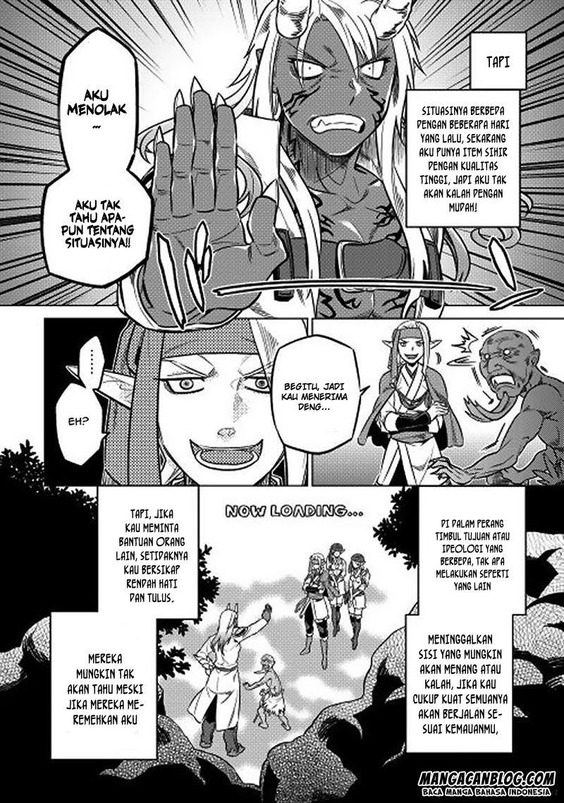 Re:Monster Chapter 16 page 13
