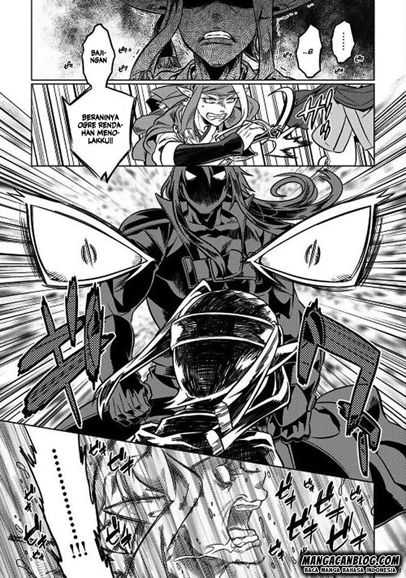 Re:Monster Chapter 16 page 14