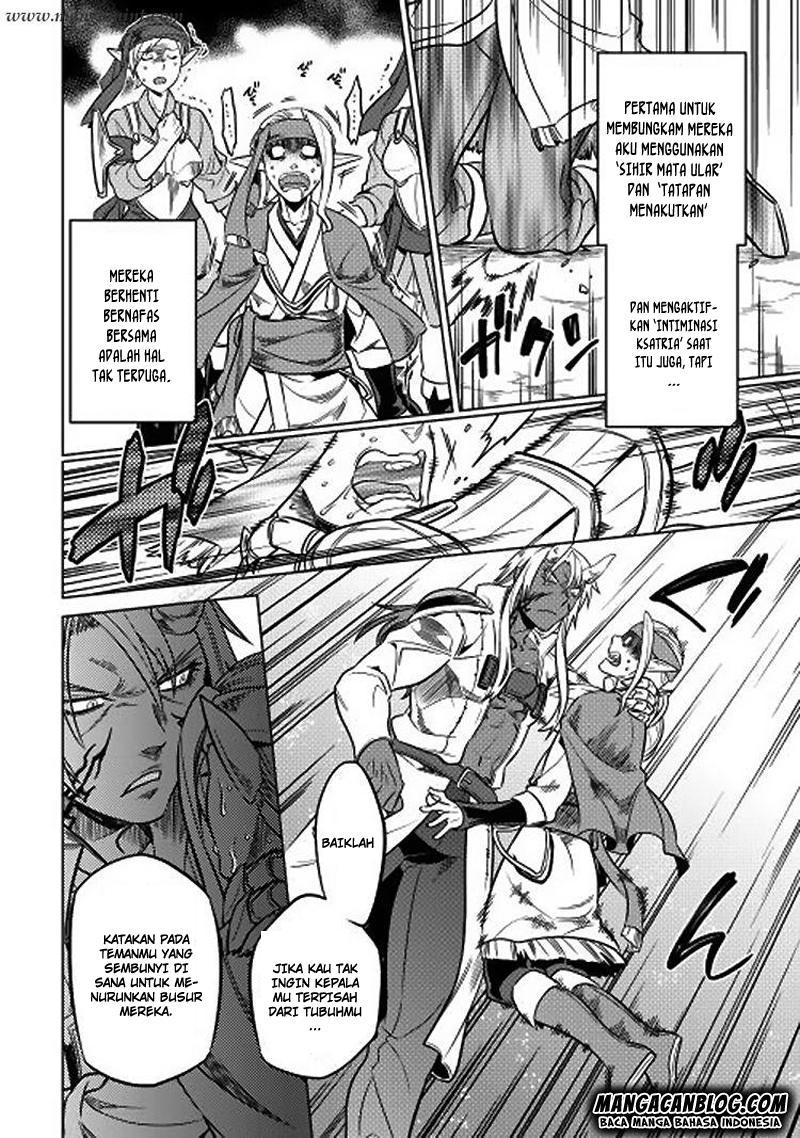 Re:Monster Chapter 16 page 15