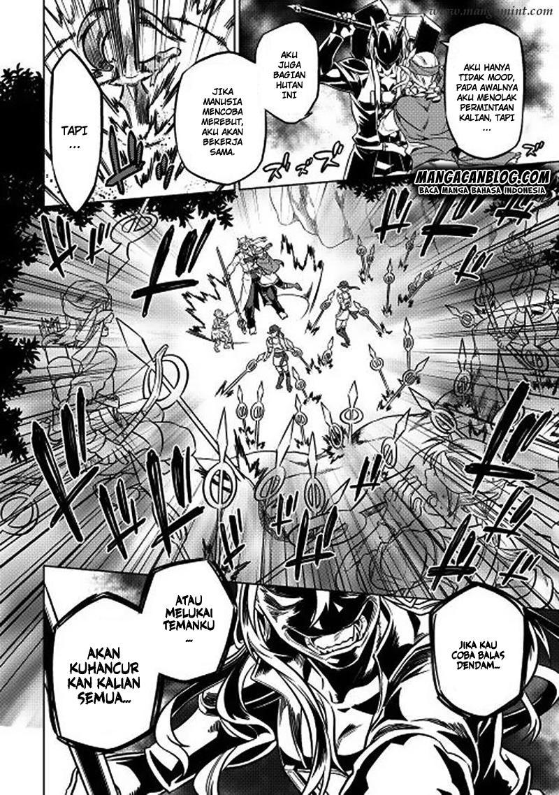 Re:Monster Chapter 16 page 17