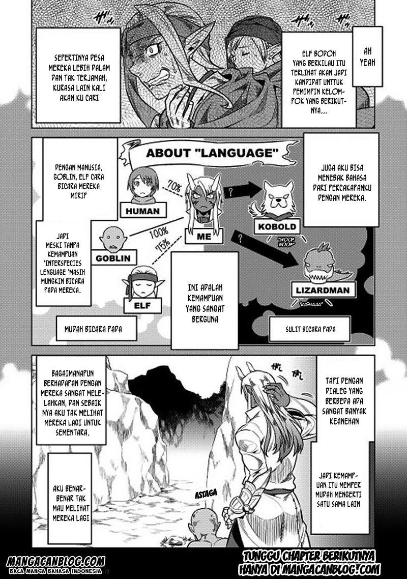 Re:Monster Chapter 16 page 19