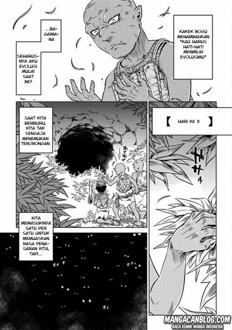 Re:Monster Chapter 3 page 6