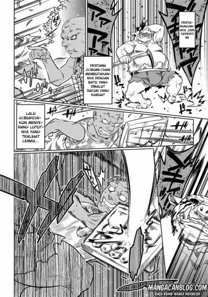 Re:Monster Chapter 3 page 17