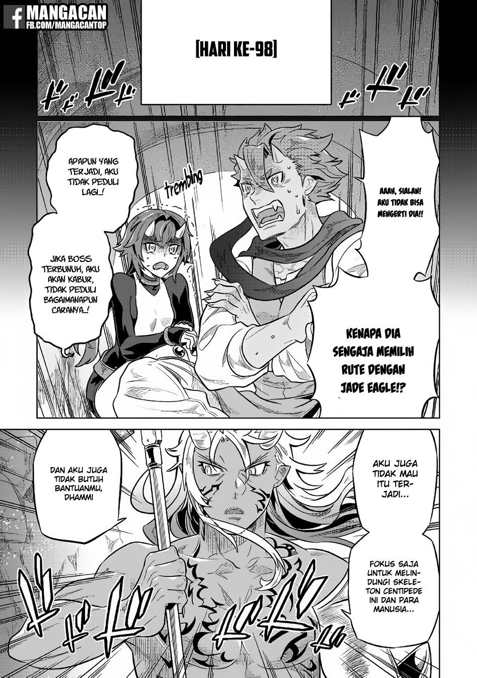 Re:Monster Chapter 39.1 page 0