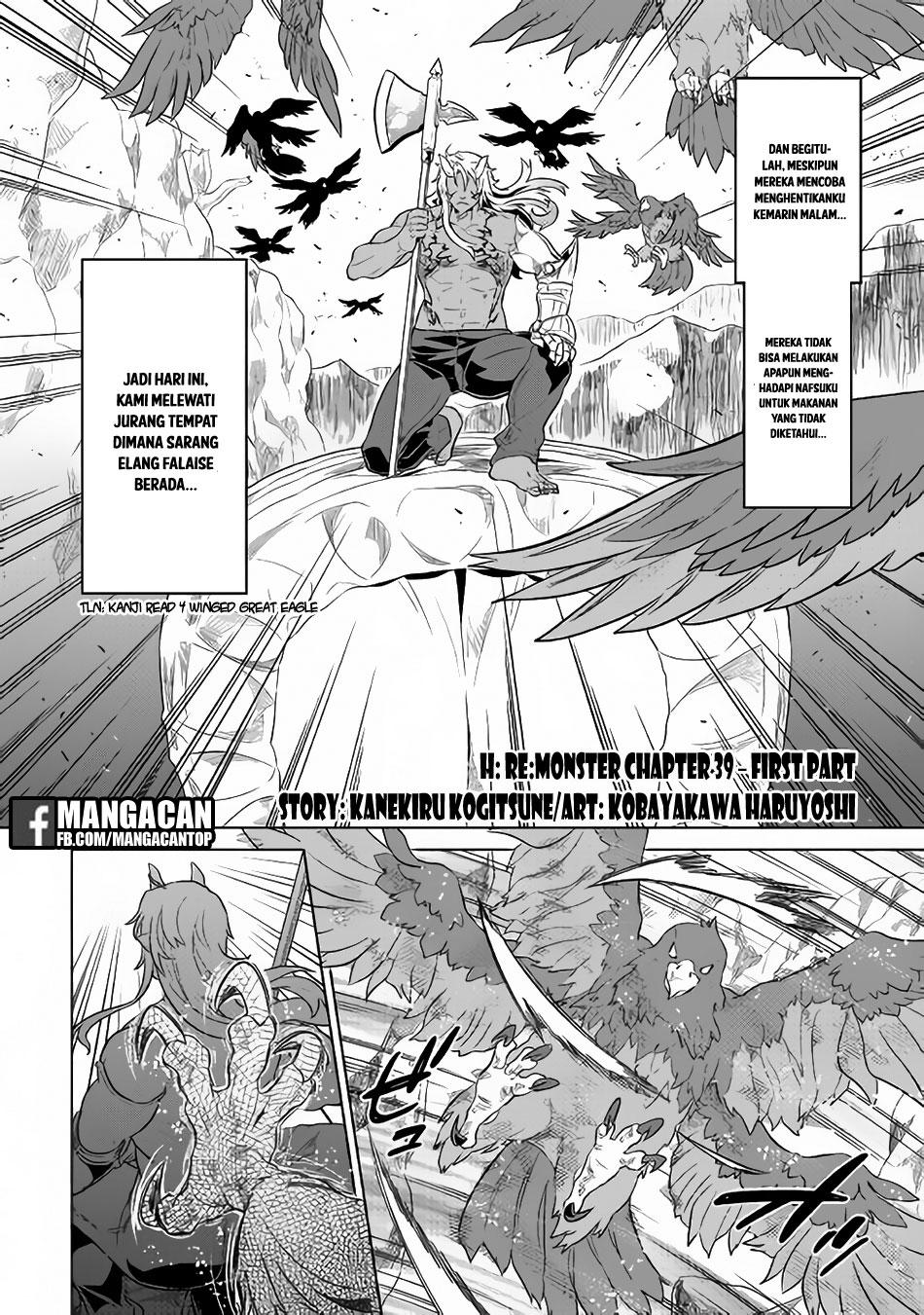 Re:Monster Chapter 39.1 page 1