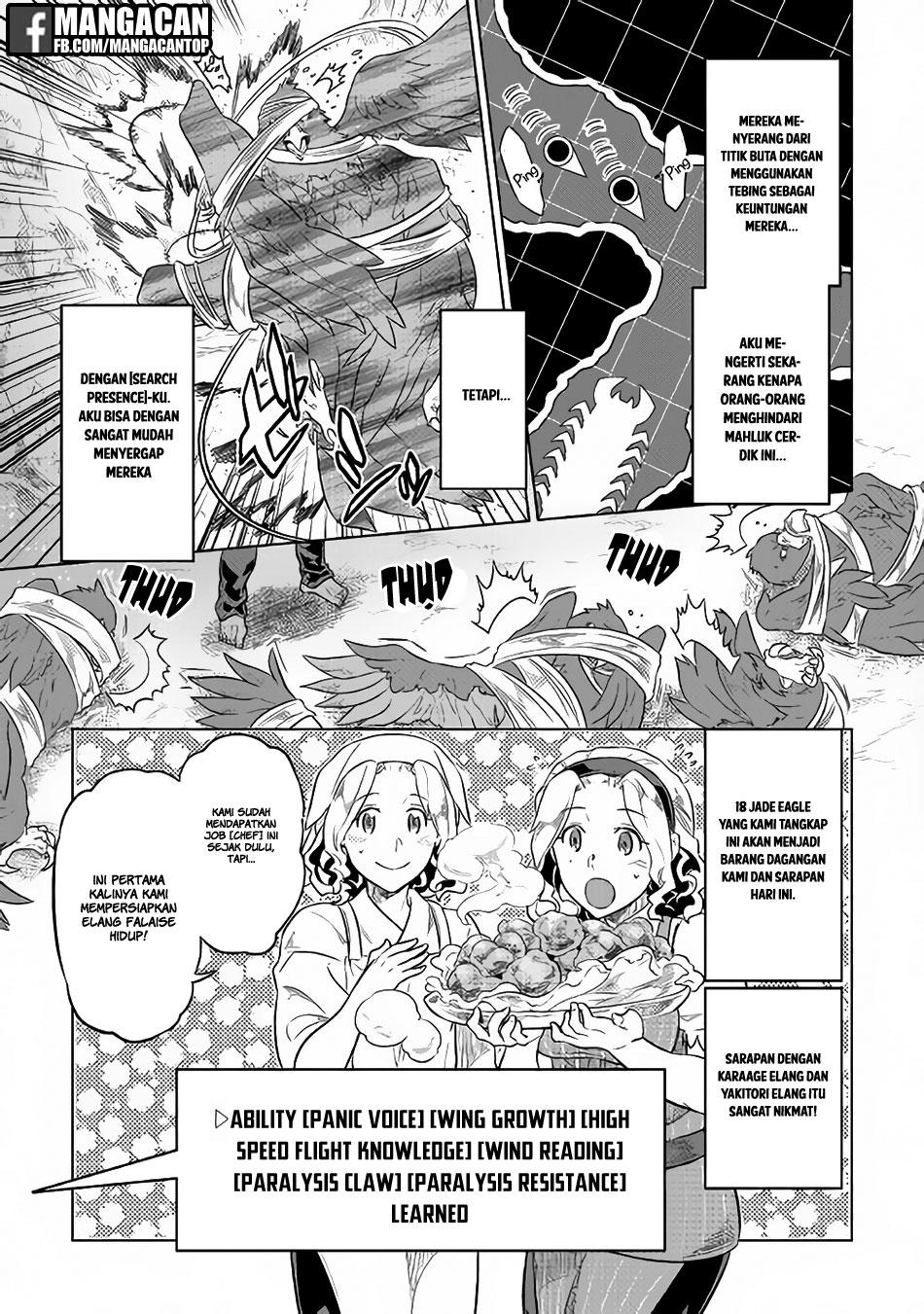 Re:Monster Chapter 39.1 page 2