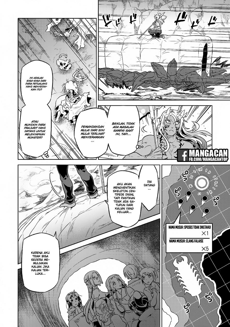 Re:Monster Chapter 39.1 page 3