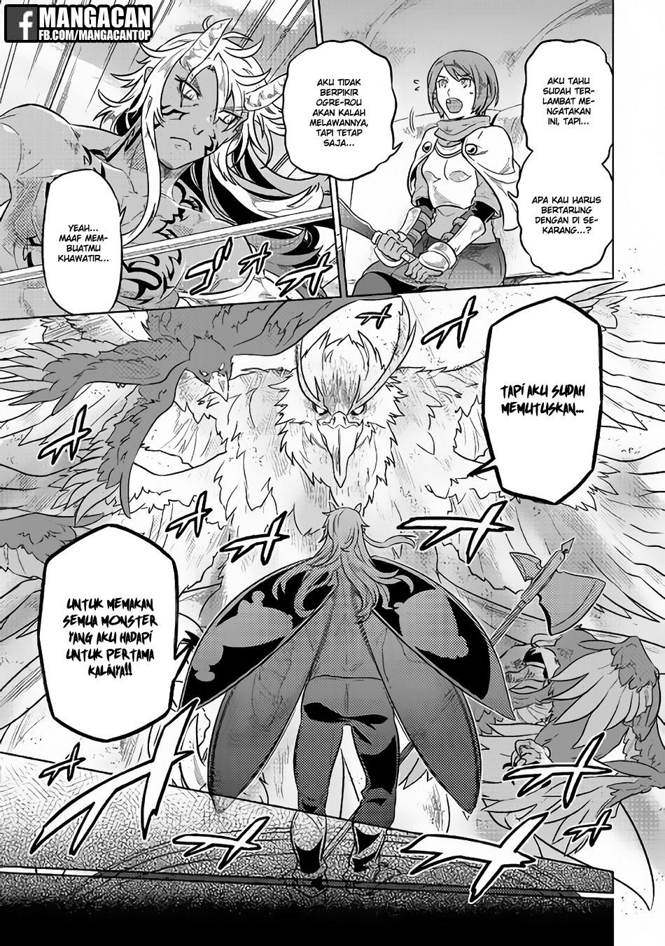 Re:Monster Chapter 39.1 page 4