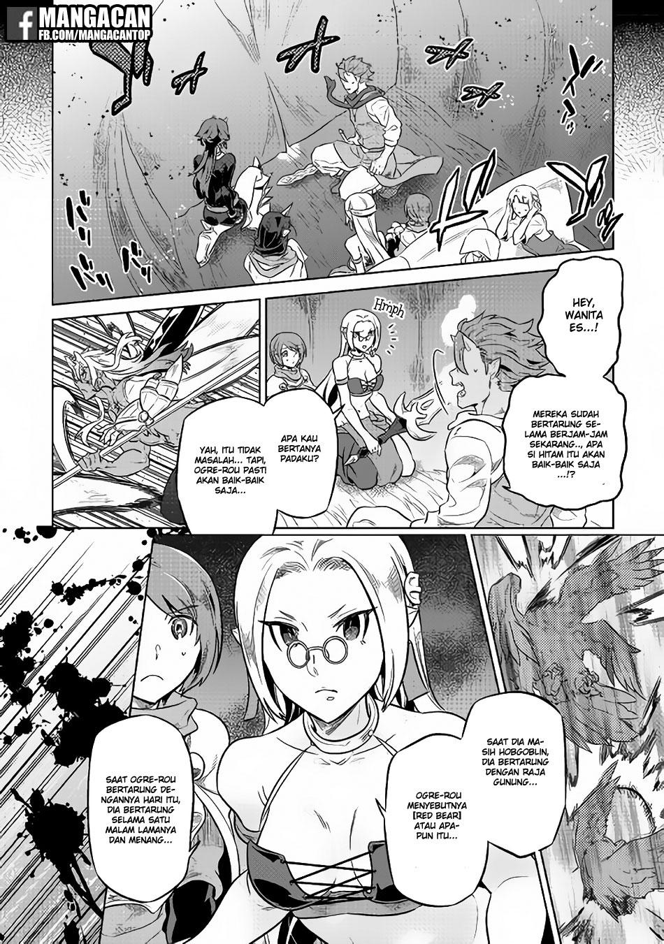 Re:Monster Chapter 39.1 page 5