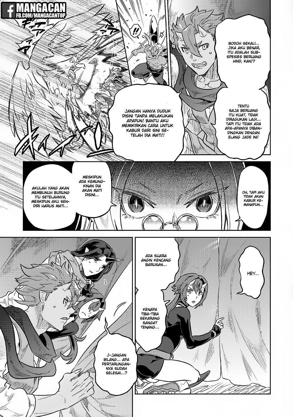 Re:Monster Chapter 39.1 page 6
