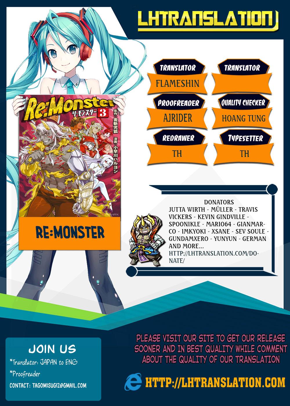 Re:Monster Chapter 39.1 page 10