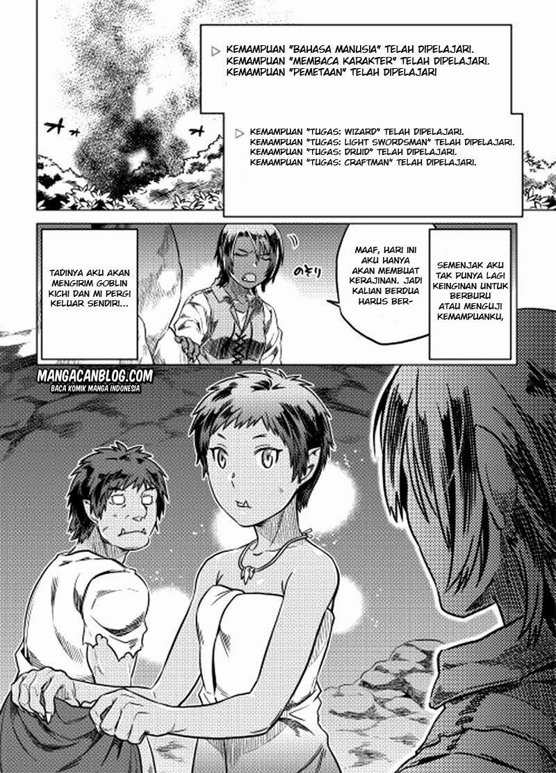 Re:Monster Chapter 5 page 3