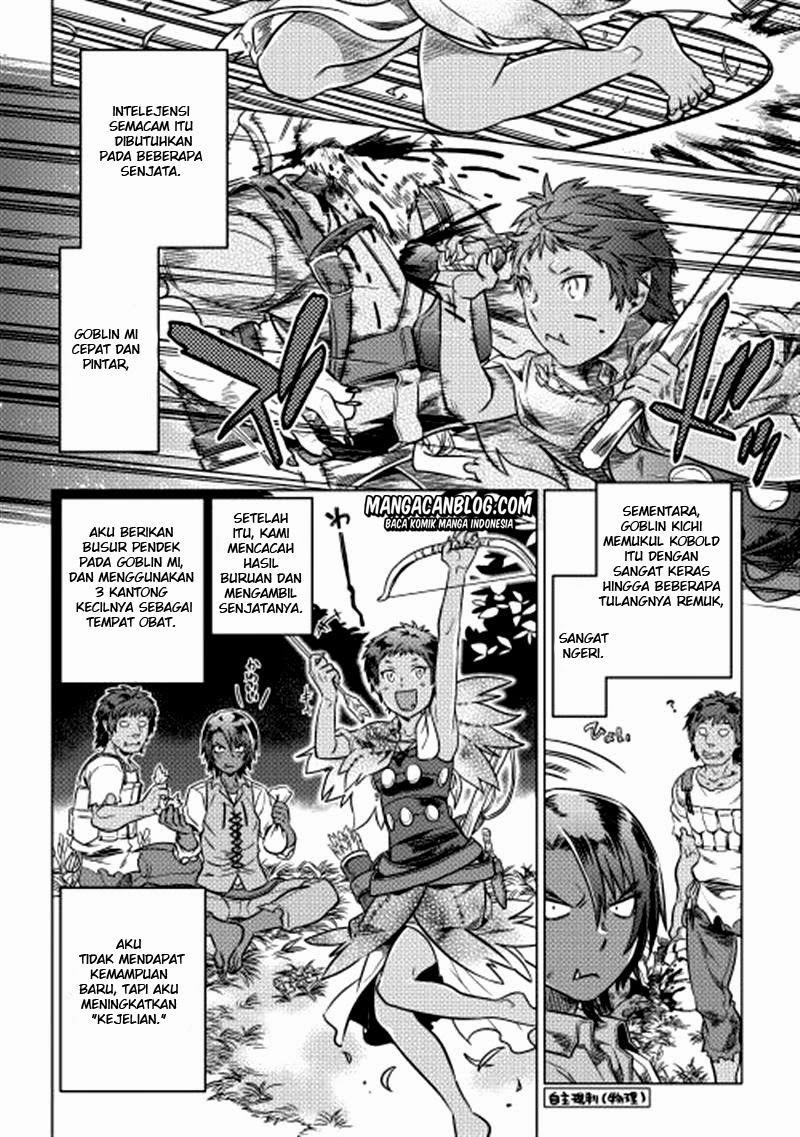 Re:Monster Chapter 5 page 7