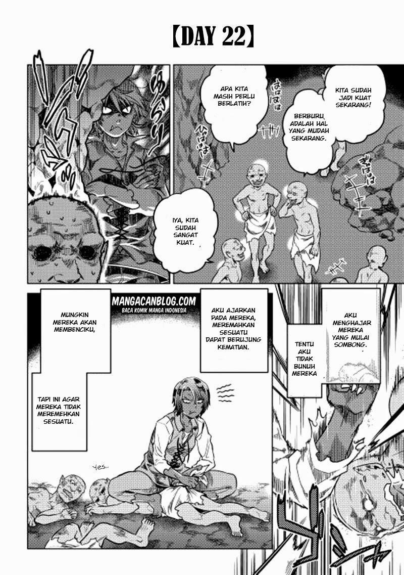 Re:Monster Chapter 5 page 17