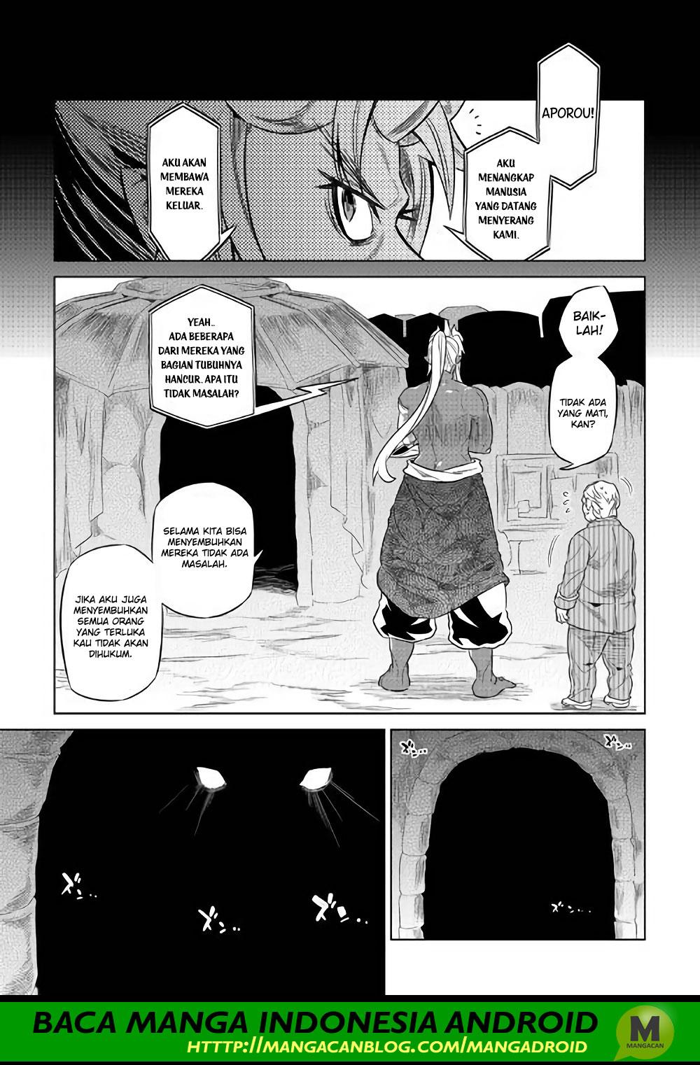 Re:Monster Chapter 52 page 0