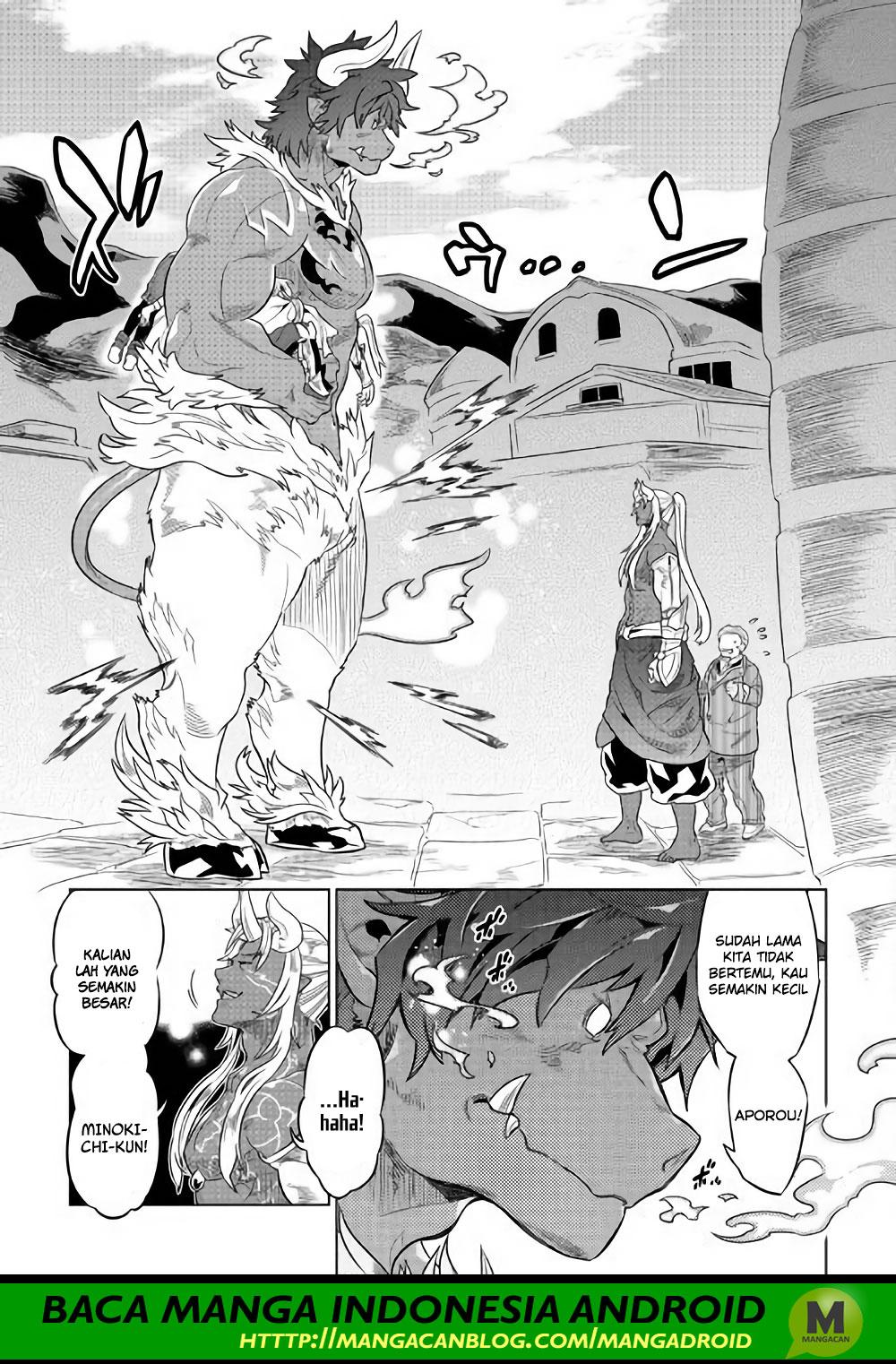 Re:Monster Chapter 52 page 2