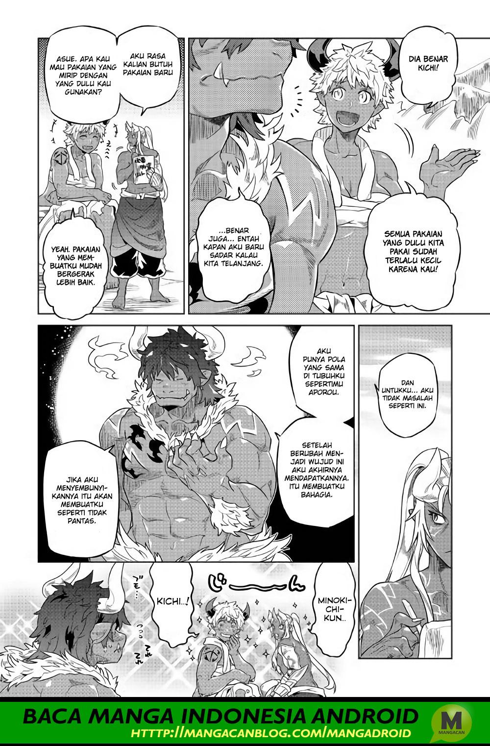 Re:Monster Chapter 52 page 3