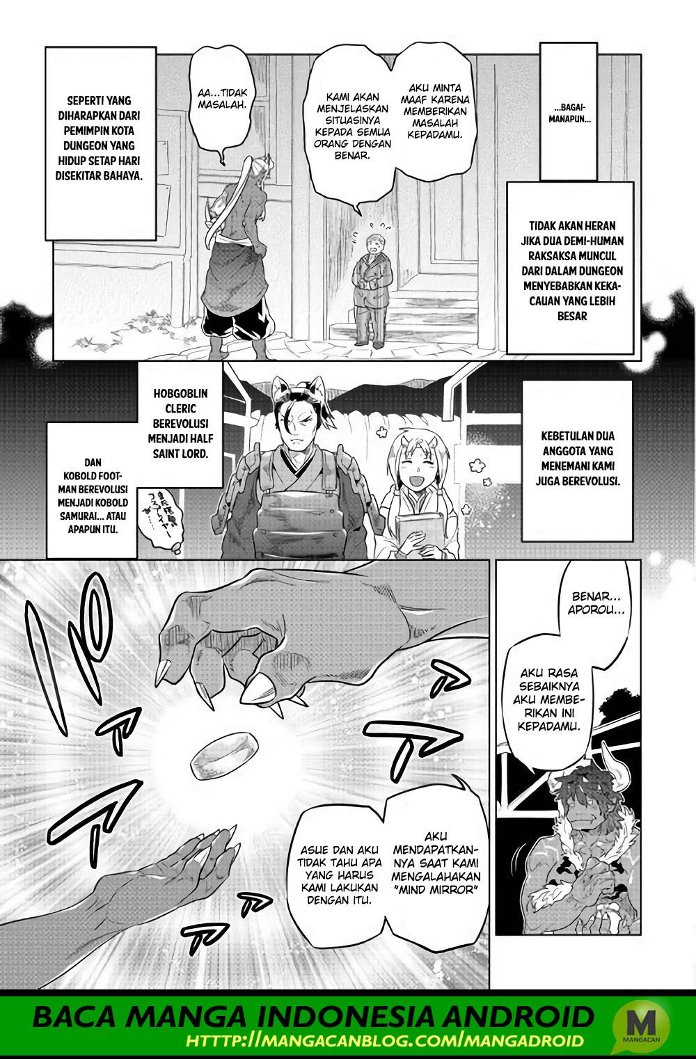Re:Monster Chapter 52 page 4
