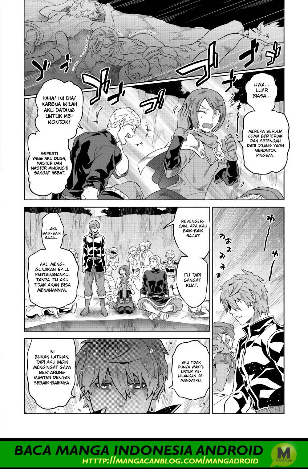Re:Monster Chapter 52 page 15