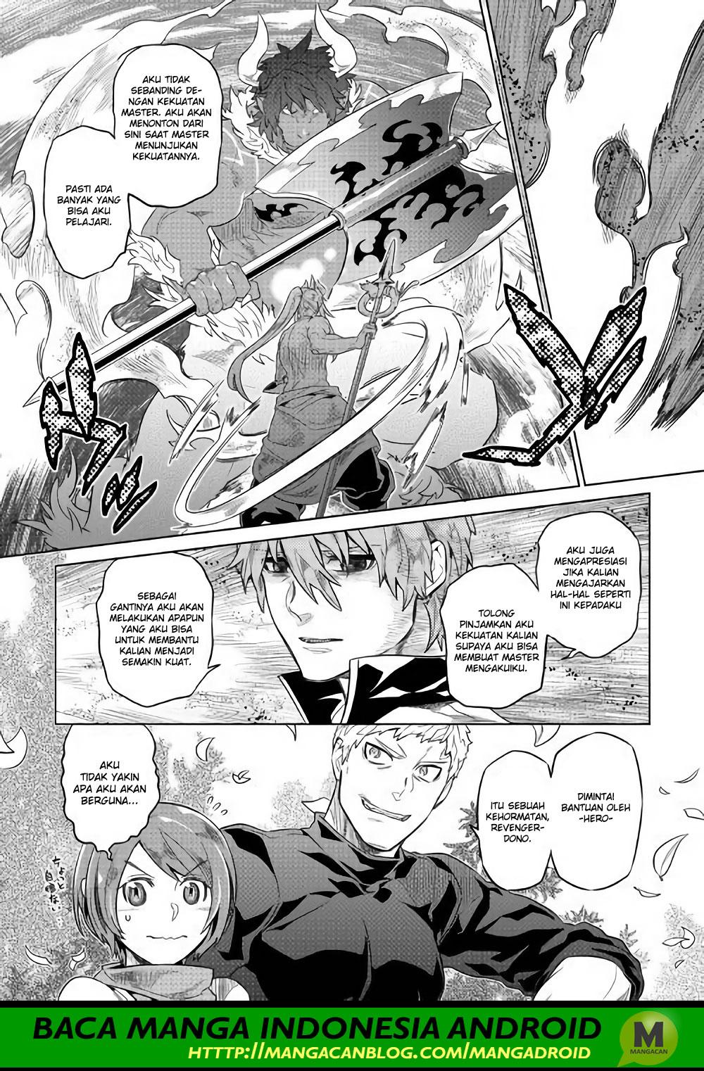 Re:Monster Chapter 52 page 16