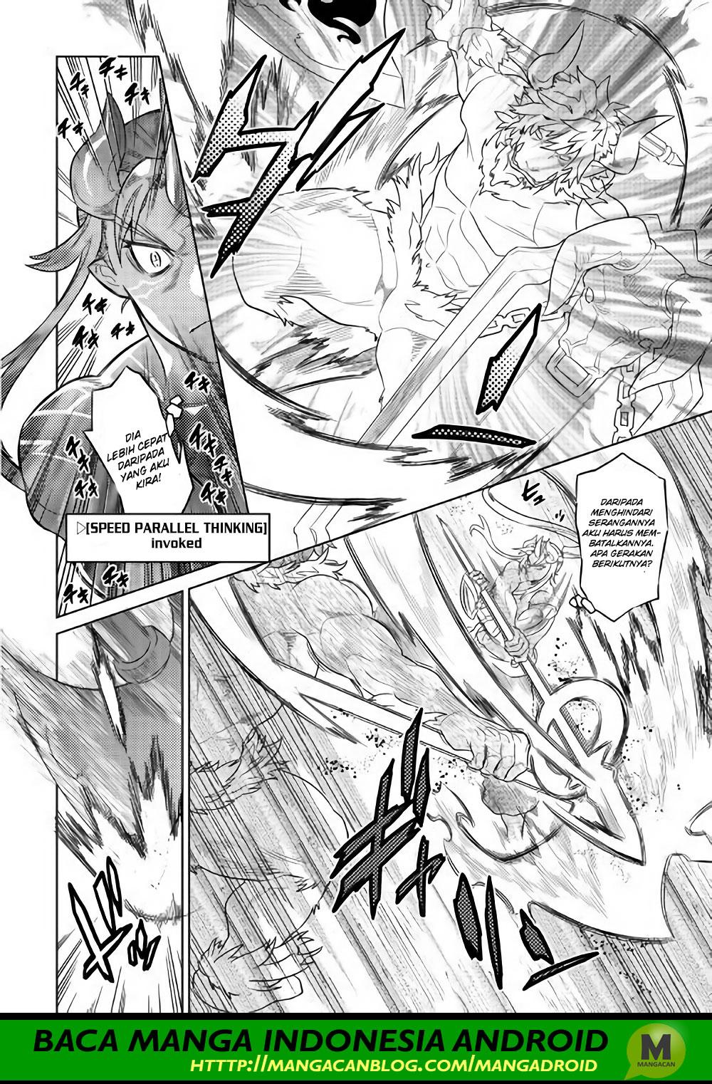 Re:Monster Chapter 52 page 17