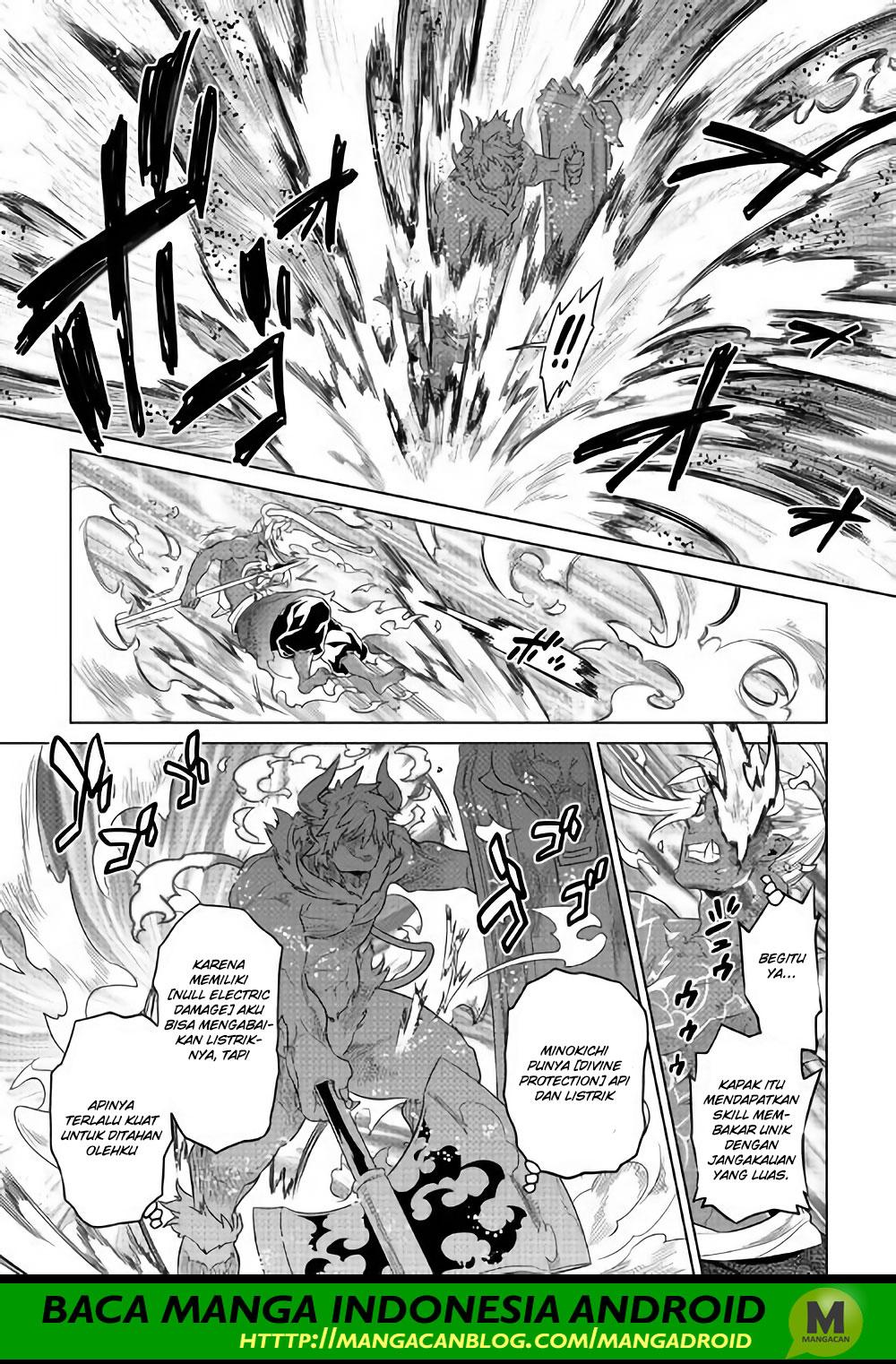 Re:Monster Chapter 52 page 18