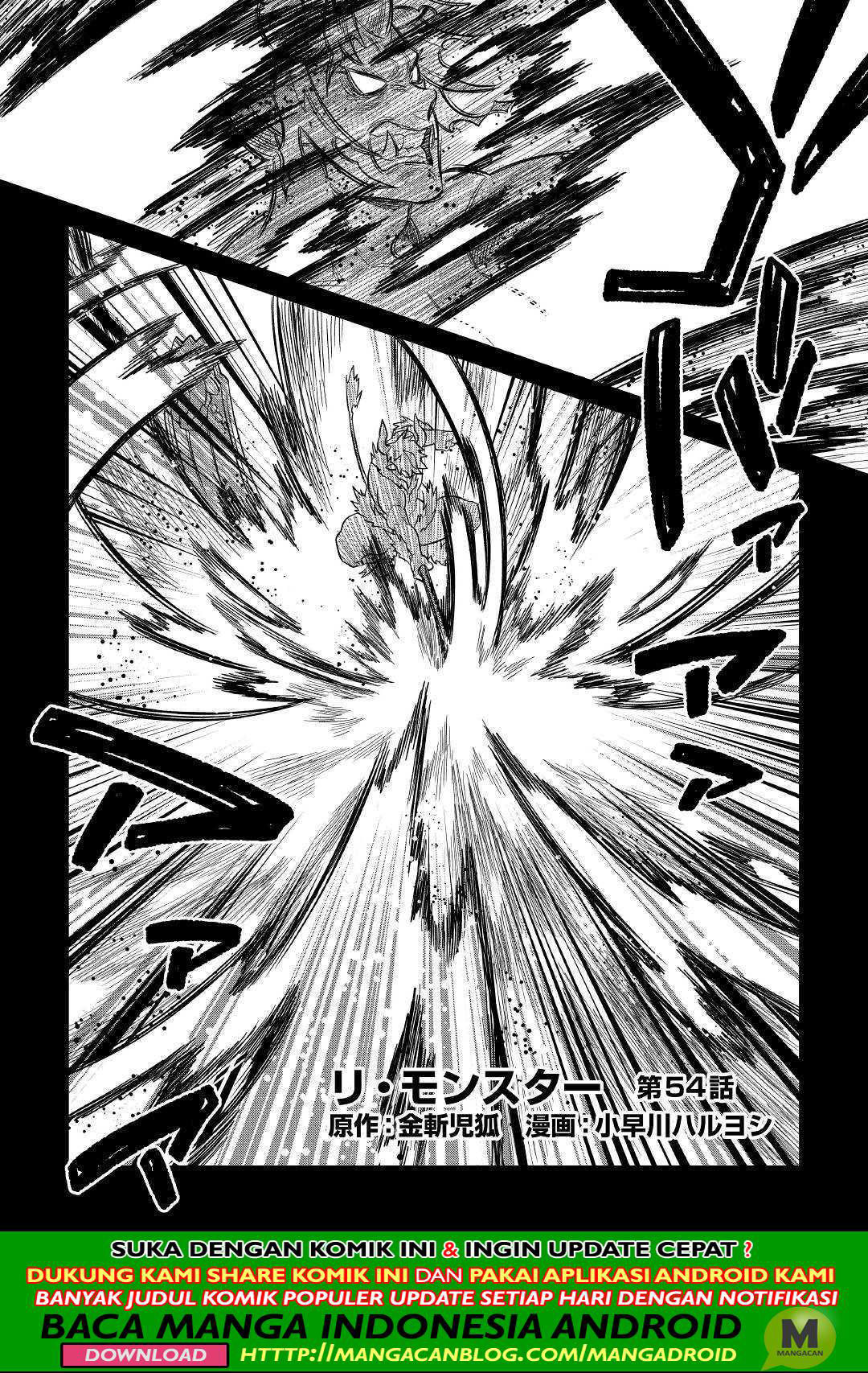 Re:Monster Chapter 54 page 0