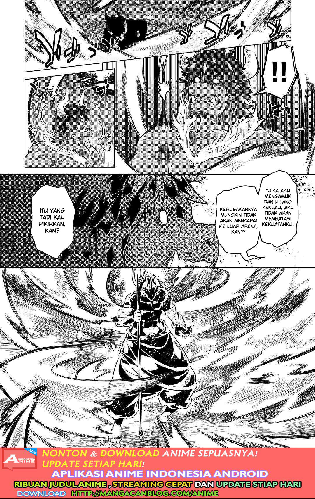 Re:Monster Chapter 54 page 1