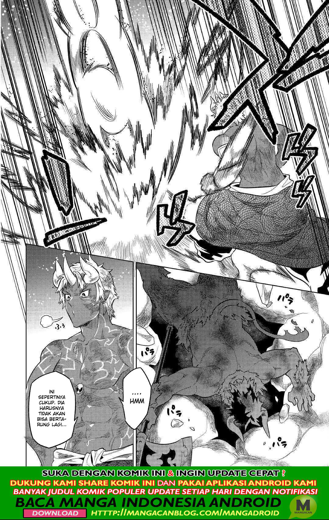Re:Monster Chapter 54 page 5