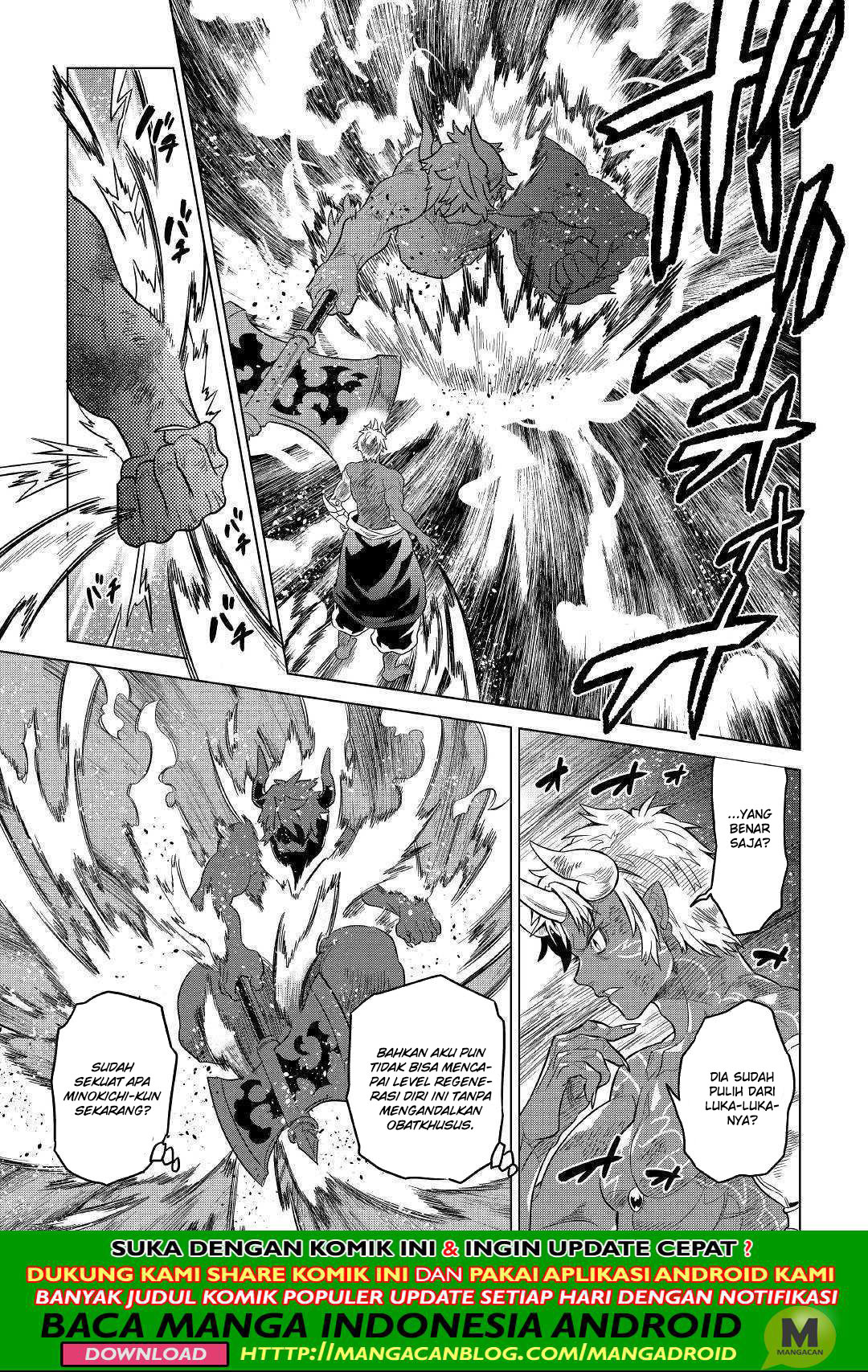 Re:Monster Chapter 54 page 6