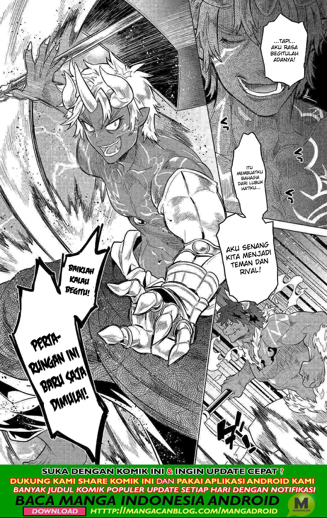 Re:Monster Chapter 54 page 7