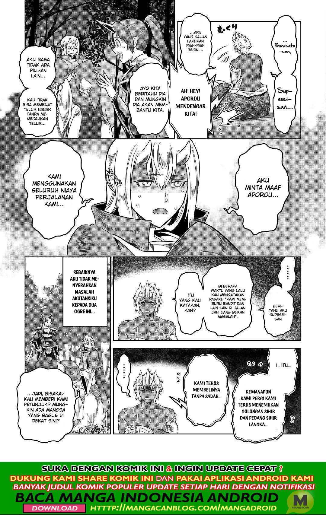 Re:Monster Chapter 54 page 10