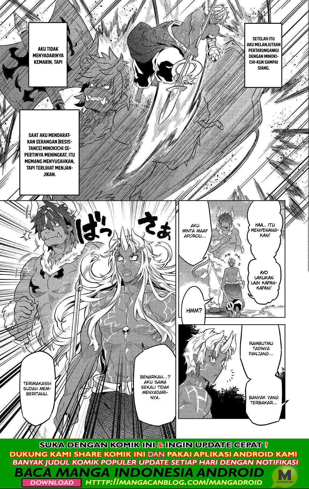Re:Monster Chapter 54 page 12