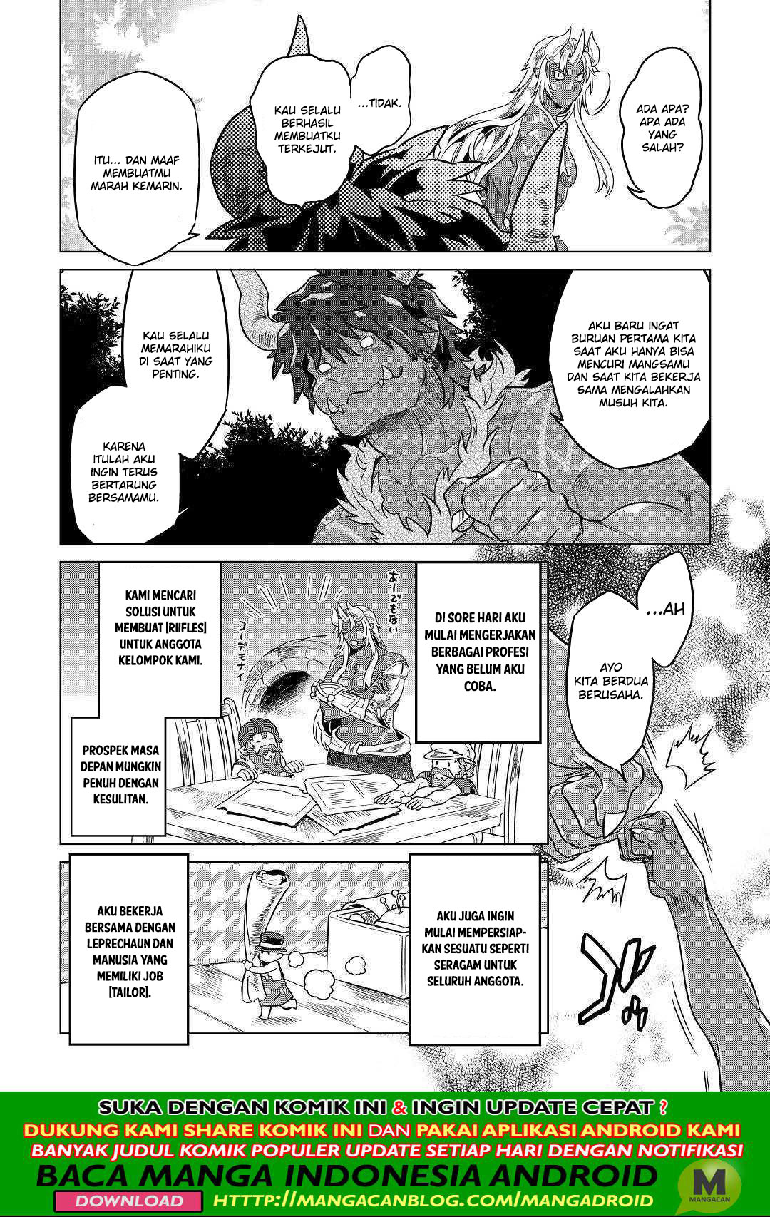 Re:Monster Chapter 54 page 13