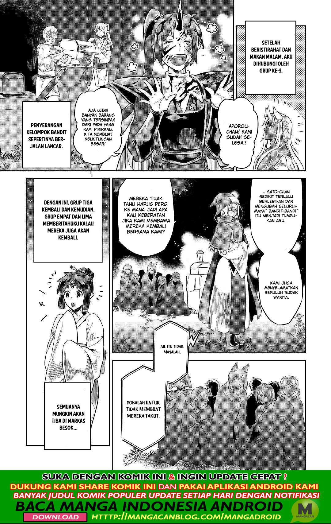 Re:Monster Chapter 54 page 14