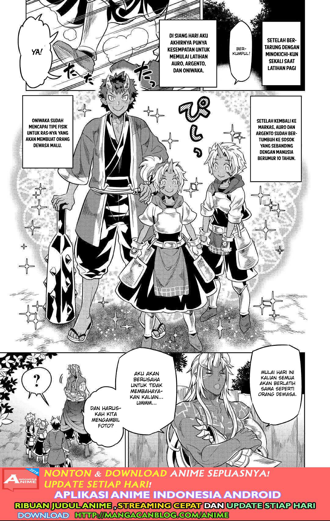 Re:Monster Chapter 54 page 16