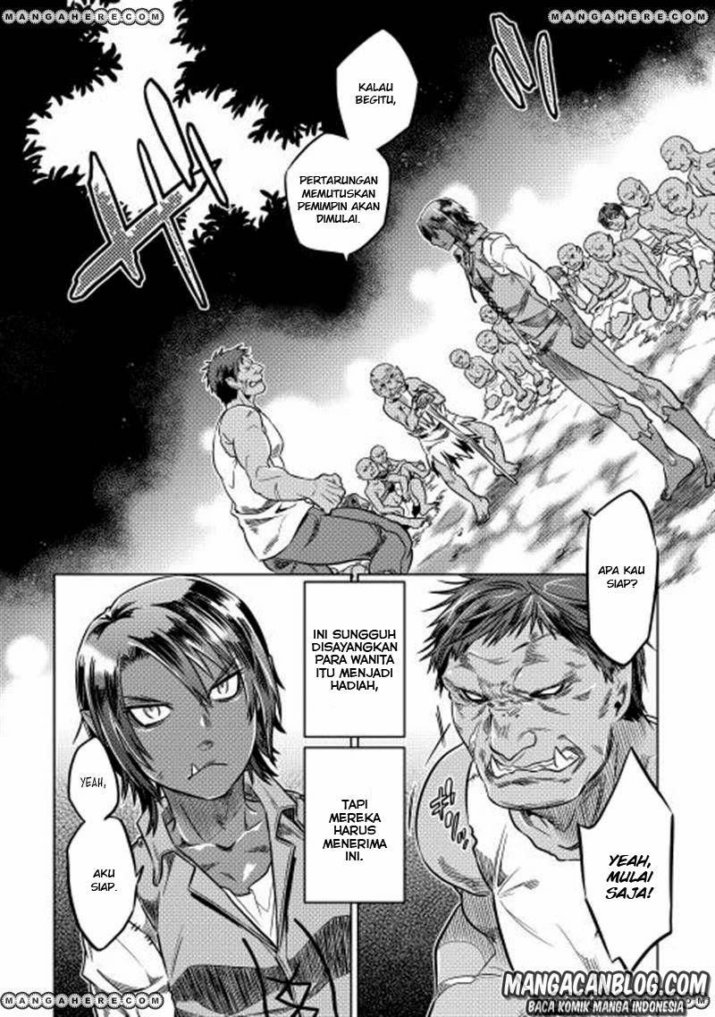 Re:Monster Chapter 7 page 11