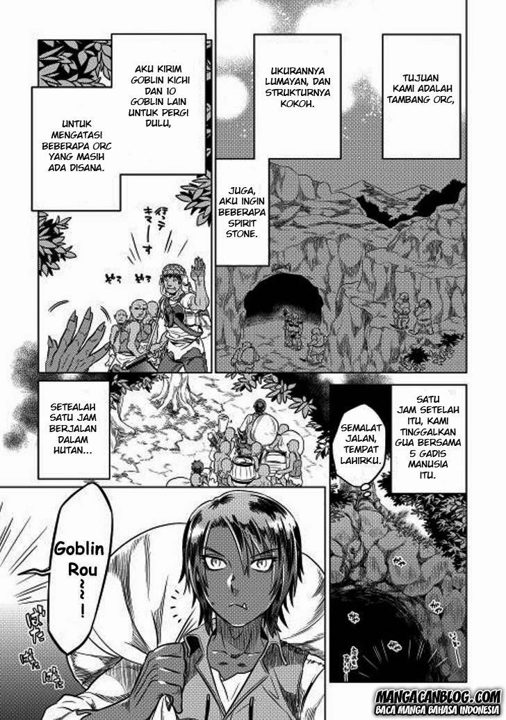 Re:Monster Chapter 8 page 4