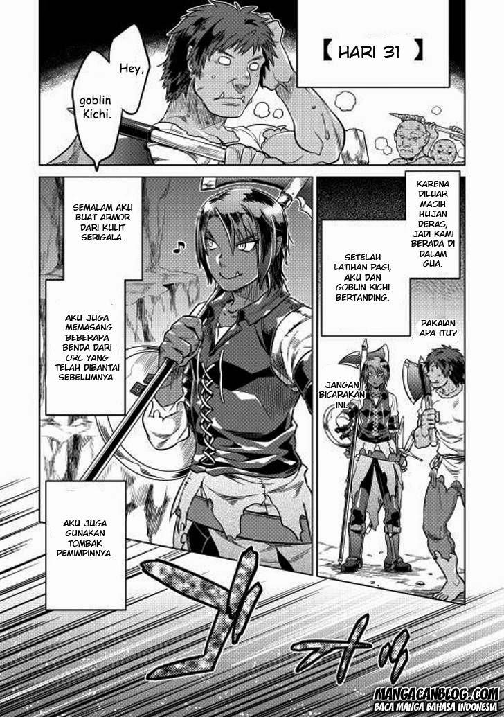Re:Monster Chapter 8 page 12