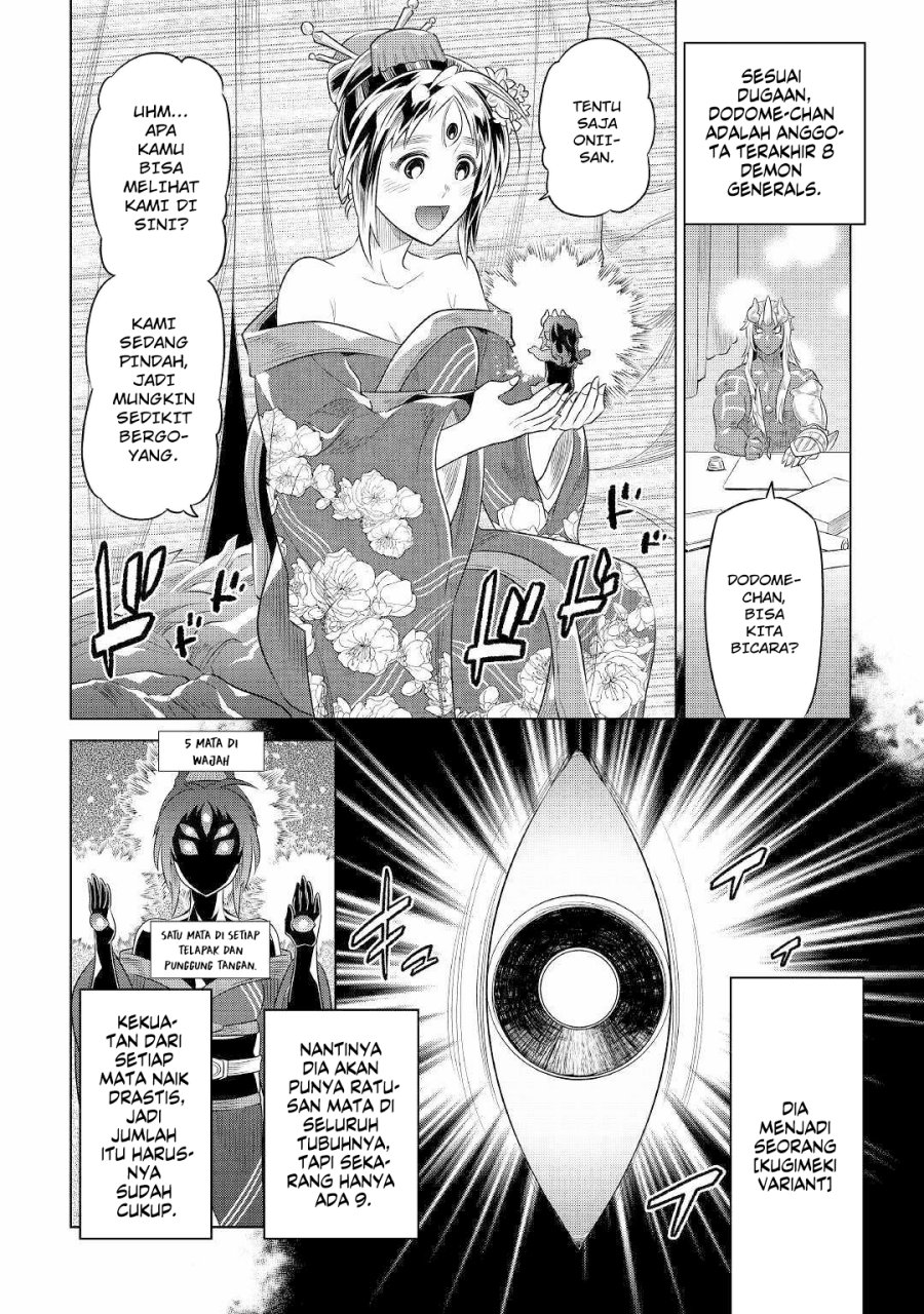 Re:Monster Chapter 88 page 2