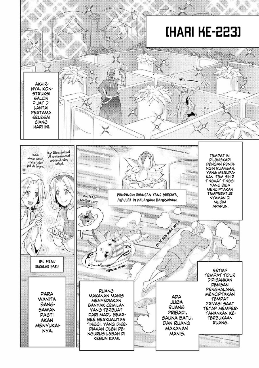 Re:Monster Chapter 88 page 12