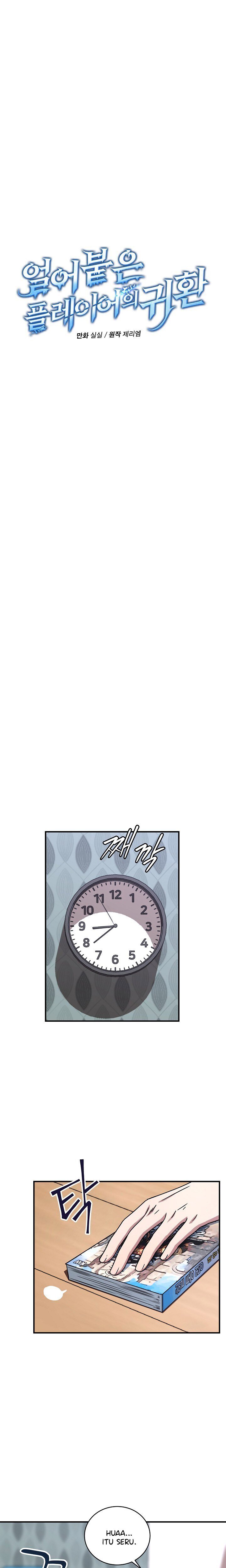 Return of the Frozen Player Chapter 26 page 4
