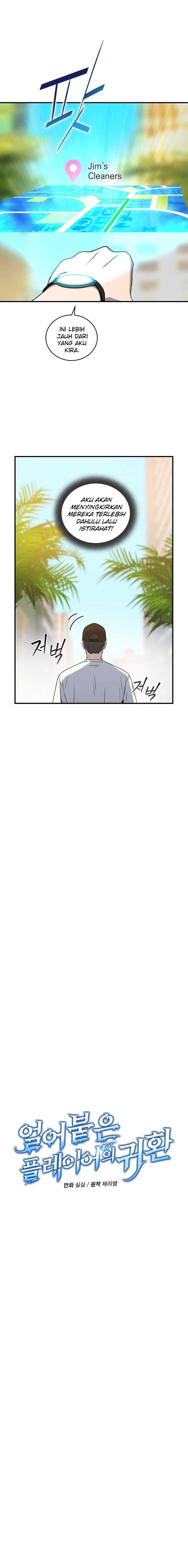 Return of the Frozen Player Chapter 27 page 2