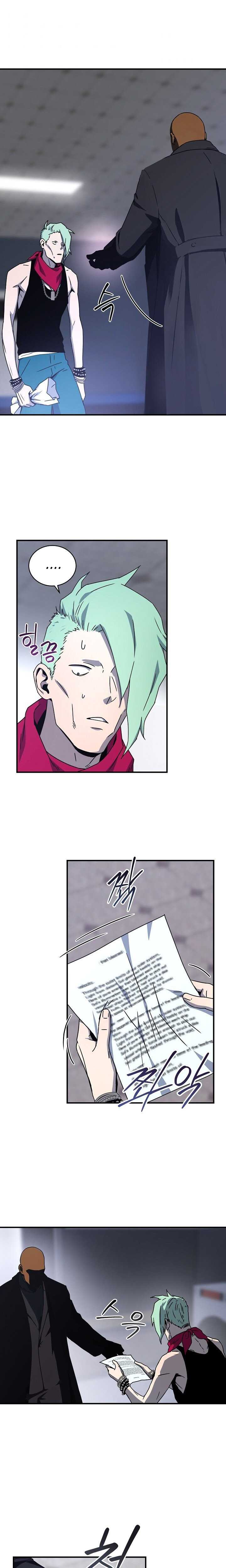 Return of the Frozen Player Chapter 27 page 9