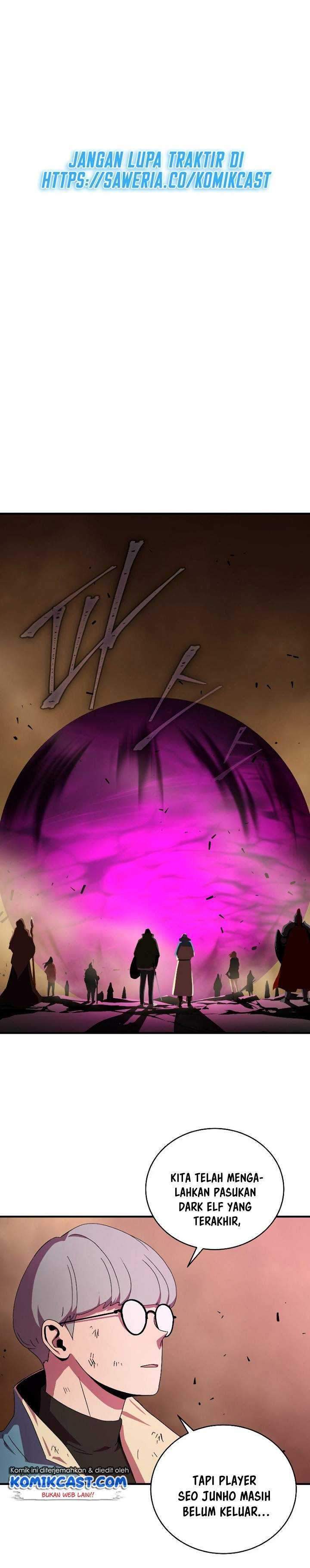 Return of the Frozen Player Chapter 46 page 7