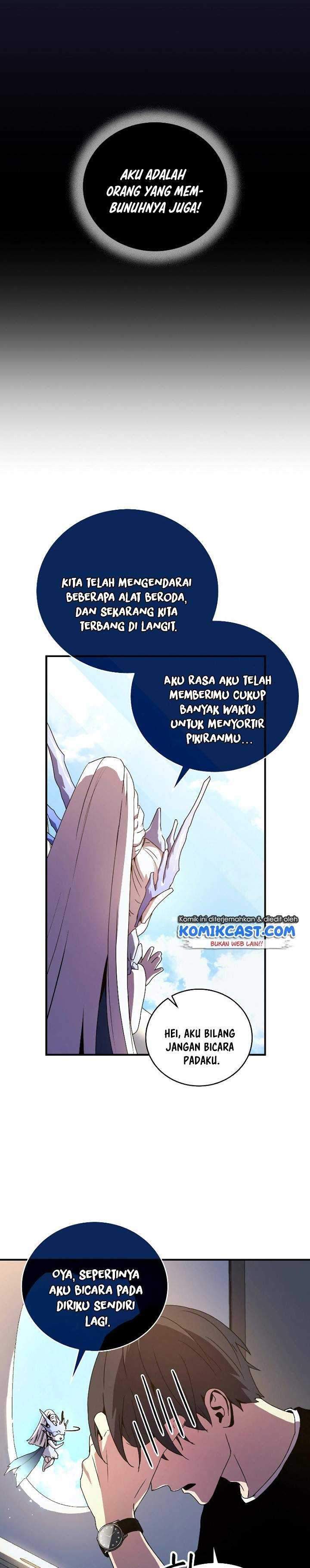 Return of the Frozen Player Chapter 46 page 17