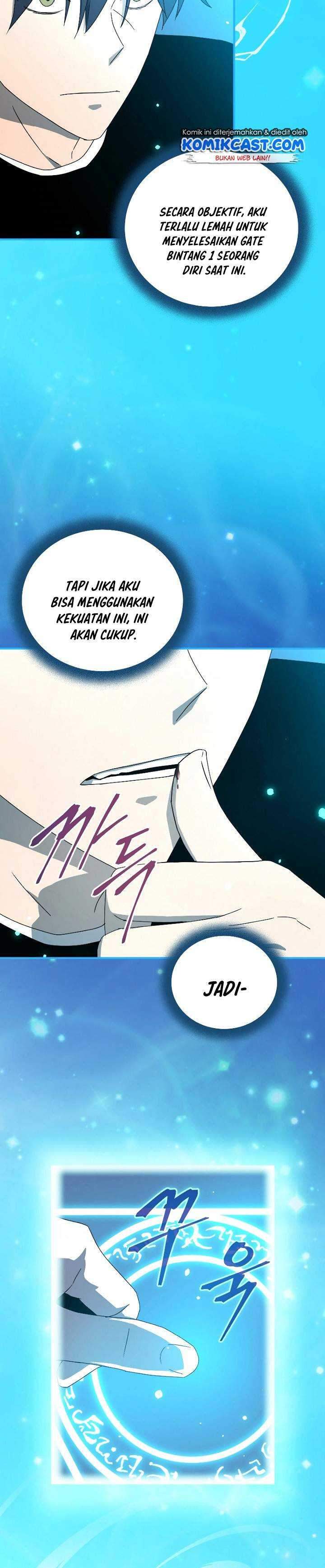Return of the Frozen Player Chapter 46 page 31