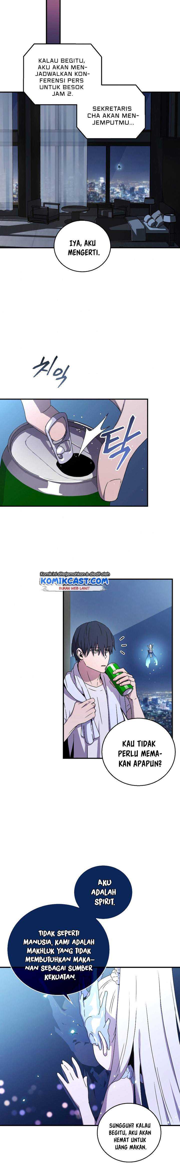 Return of the Frozen Player Chapter 48 page 12